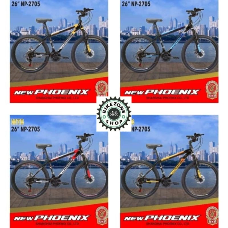 [EKA JAAYA SEPEDA] Sepeda Dewasa MTB 26 inch Fastron F260 DAL Phoenix Cakram Disc Brake