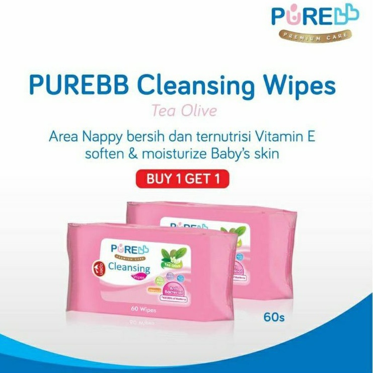 2Pack PURE BB Cleansing Wipes 60s PureBABY Cleansing Wipes 2x60s | Tissue Basah Bayi