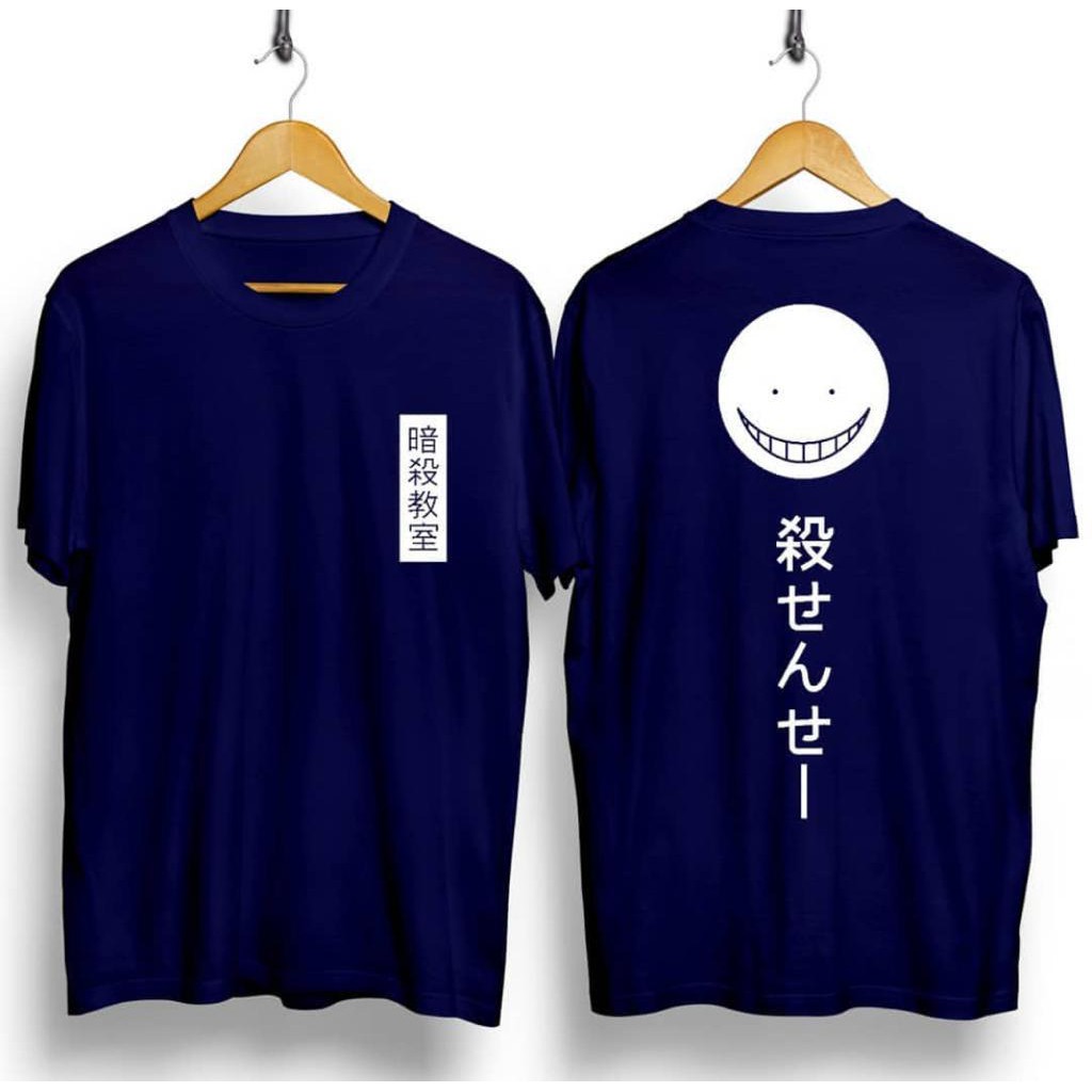 Kaos Biru Motif Kanji 2 Slimfit Baju  Distro Pria  Keren 