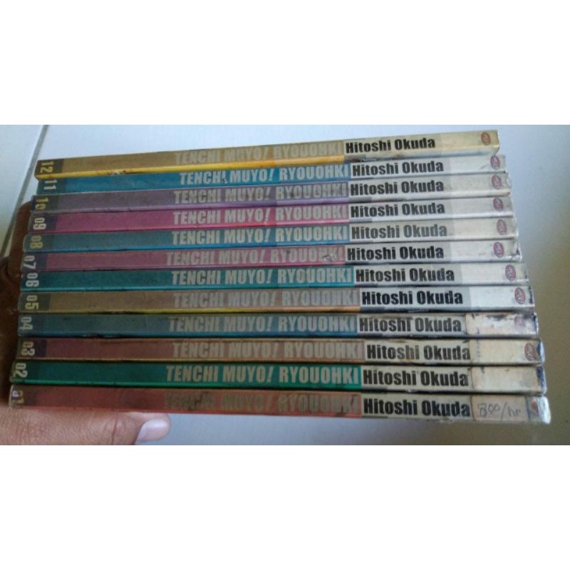 komik tenchi muyo ryouohki
