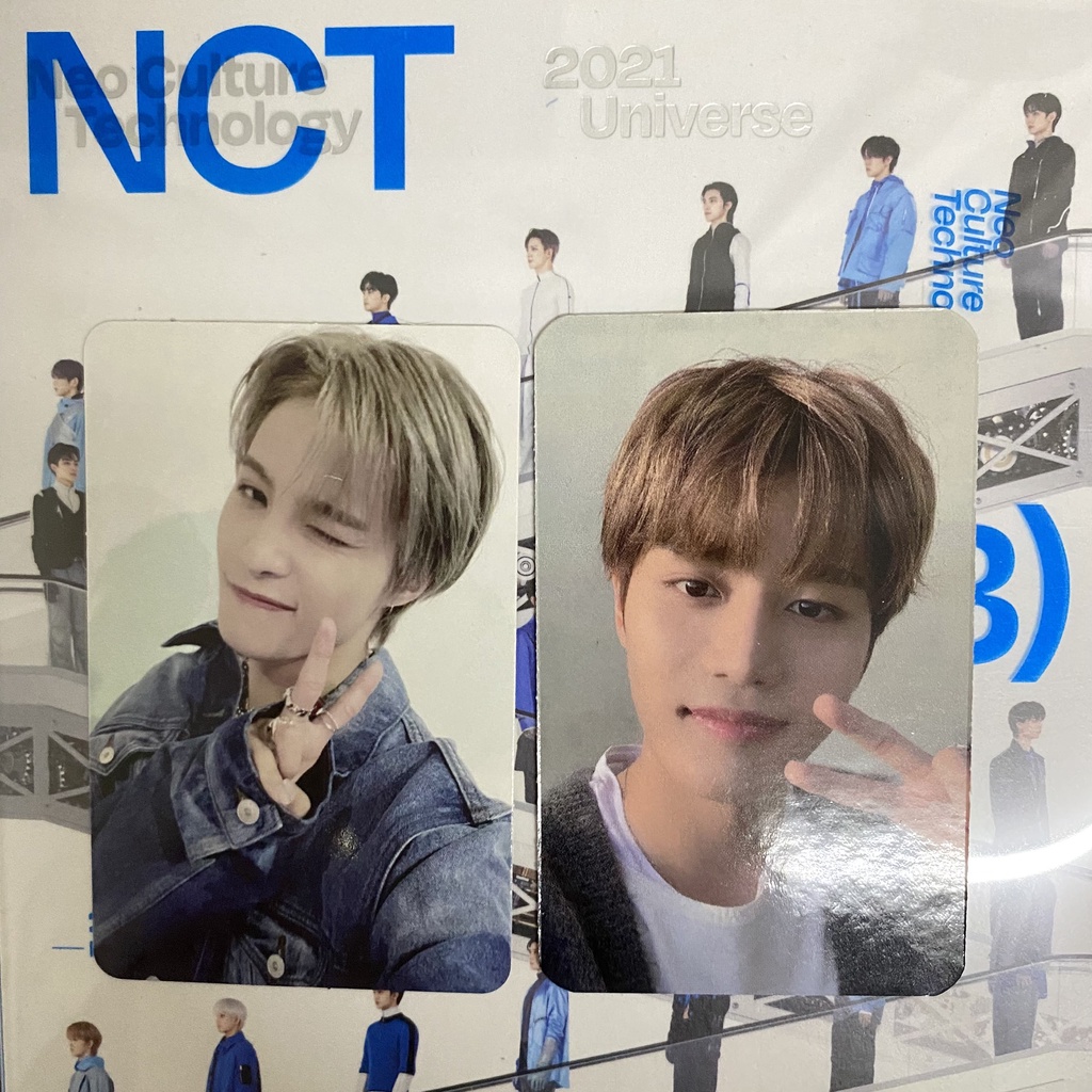 PC / Photocard NCT 2021 Universe (Yangyang Jewel Ver. / Taeil Mecima Bene Pb Ver.)