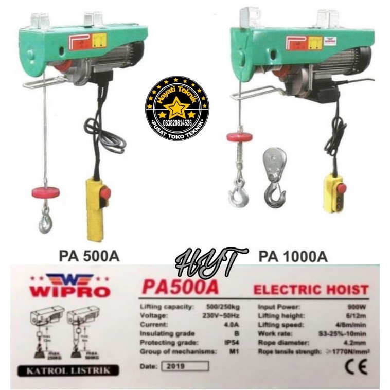WIPRO Katrol elektrik hoist PA500A electric mini hoist electric