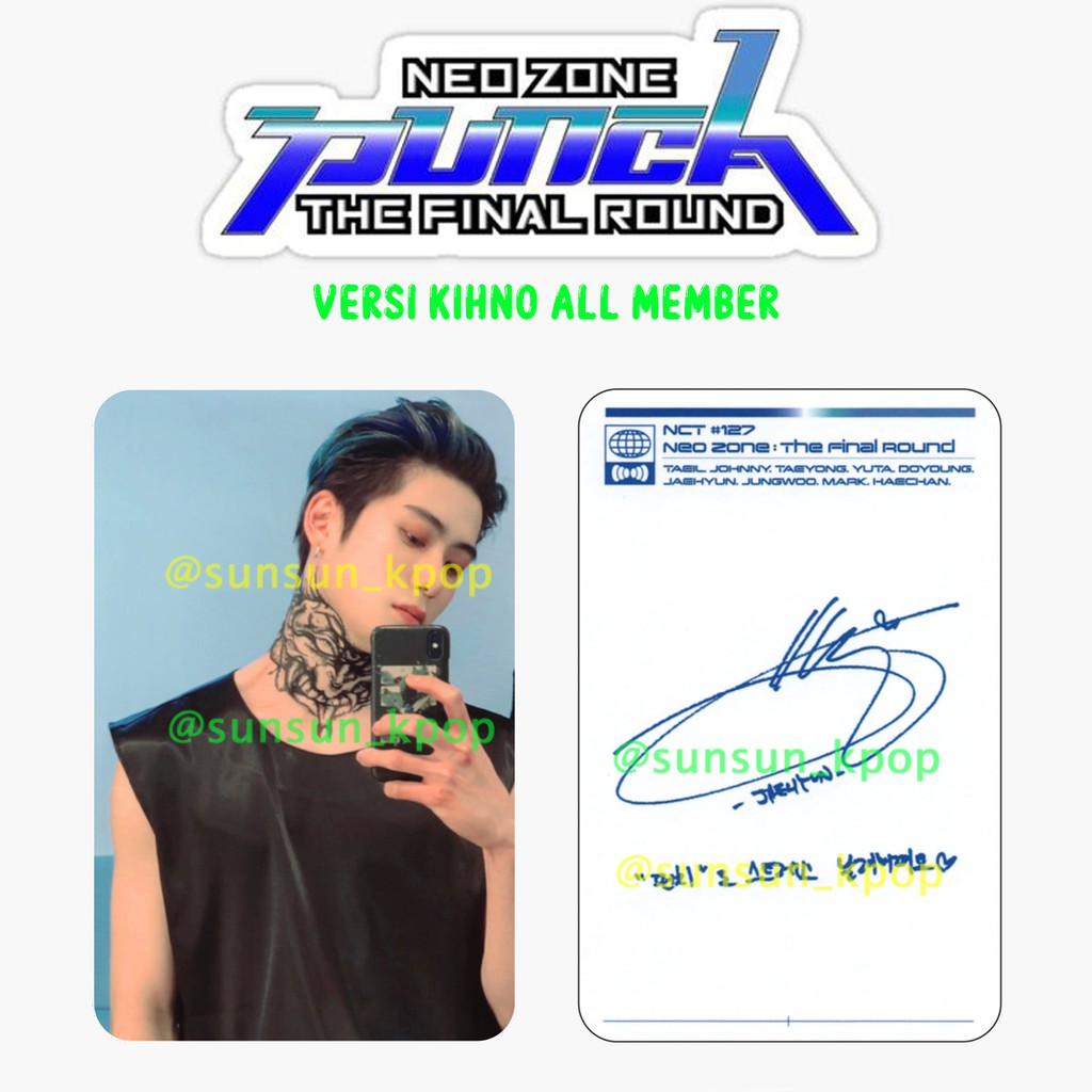 Photocard nct 127 The Final jaehyun selca unofficial