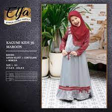 KAGUMI KIDS 36 BY ETHICA MAROON