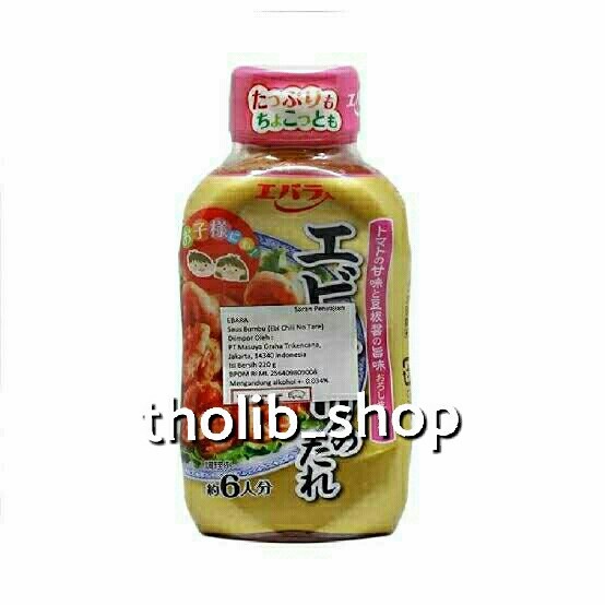 

ebara ebi chili no tare 230 gr