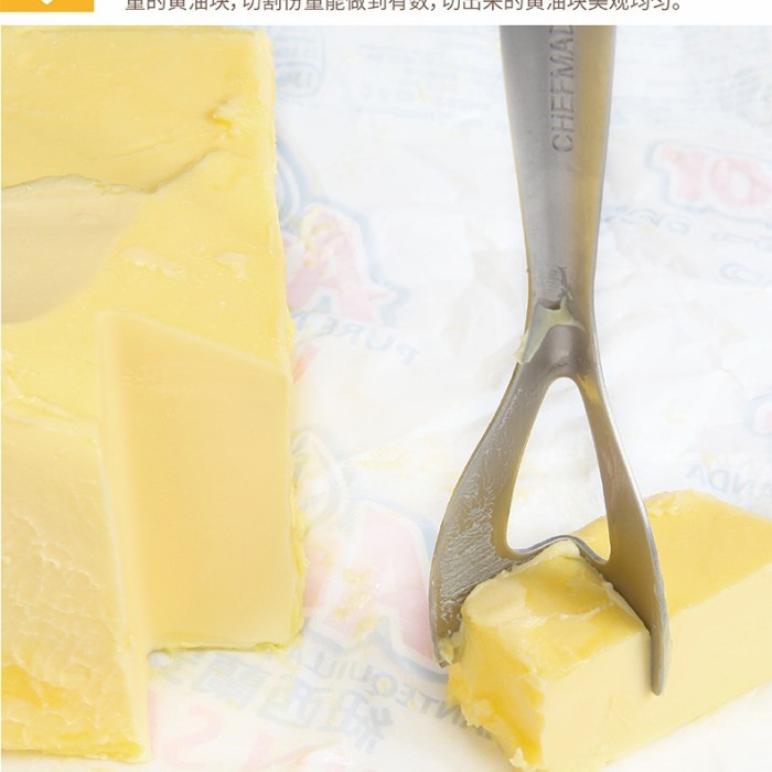 Chefmade stainless Butter Cutter wk9290 / alat pemotong mentega
