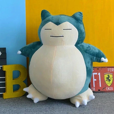 Anime 30cm Jumbo SNORLAX Pokemon Cute Plush Toy Stuffed Doll