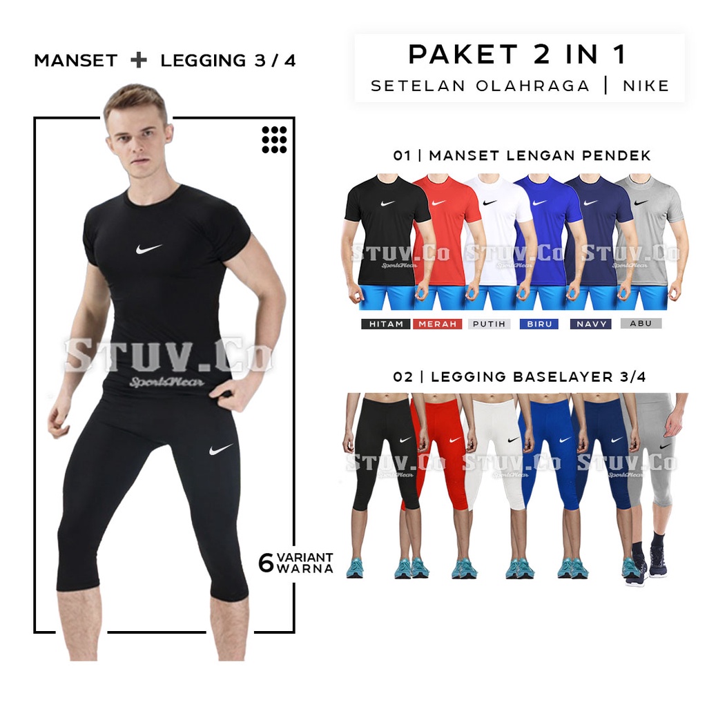 PAKET 2IN1 STELAN OLAHRAGA BASELAYER SHORTSLEEVE LENGAN PENDEK DAN CELANA LEGGING 3/4 UNISEX