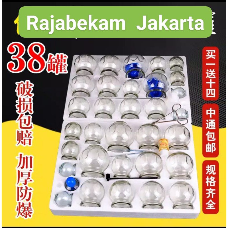 Kop Bekam Api / Kop kaca