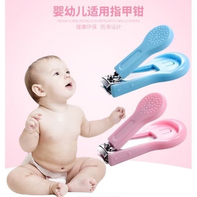 gunting kuku bayi 4 in 1 / baby nail clipper/ baby manicure set ok  good quality