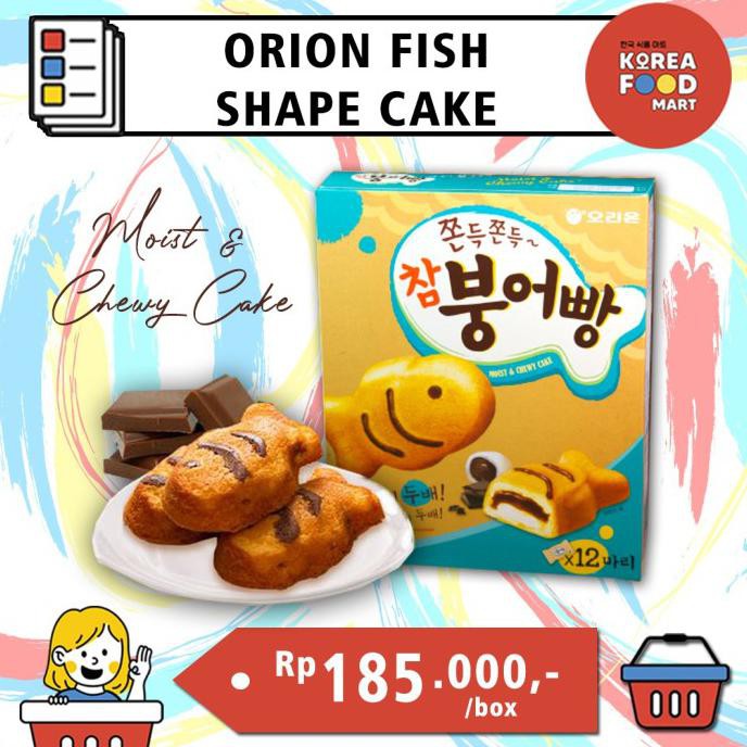 

TERBARU ORION CHAM BUNGEO BBANG / FISH SHAPE MOIST & CHEWY CAKE / SNACK KOREA