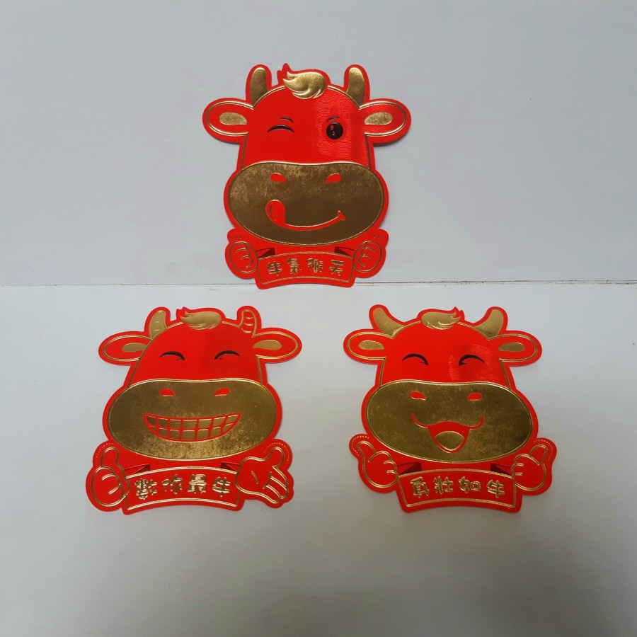 

angpao imlek 2021 shio kerbau LL0294 termurah | amplop angpao premium
