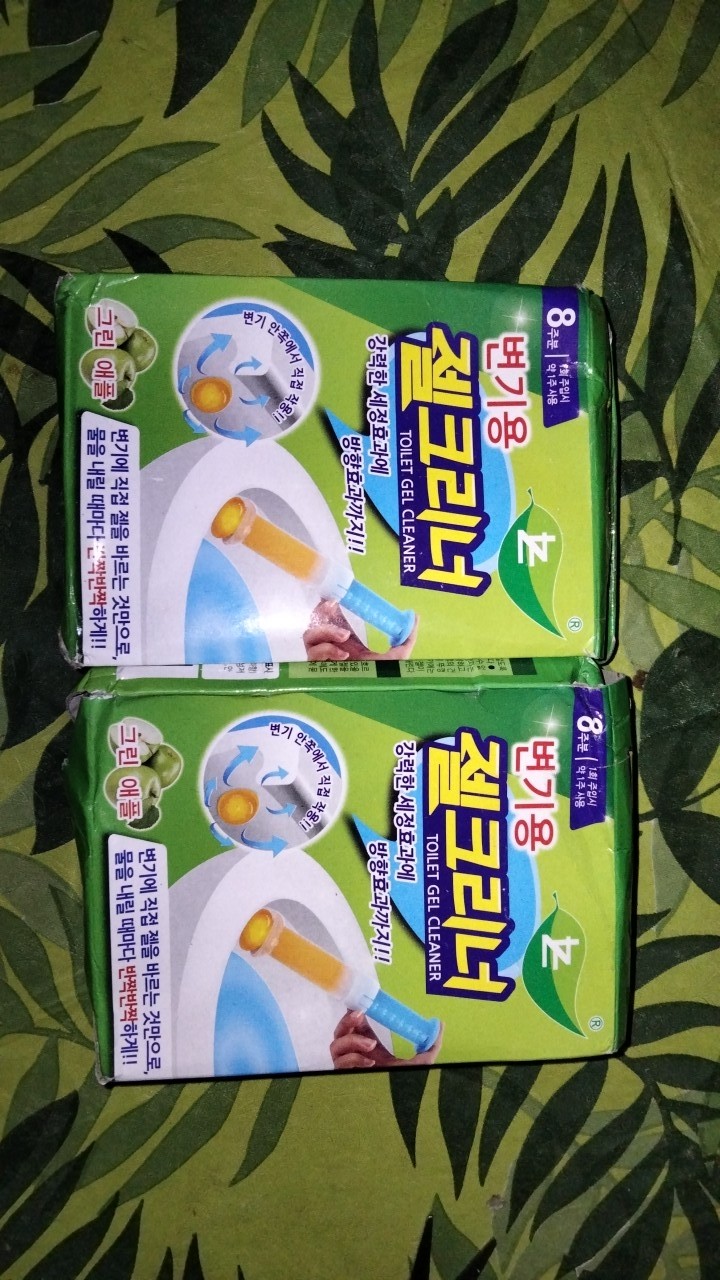 Ggmart - Pengharum Closet Gel/toilet Gel