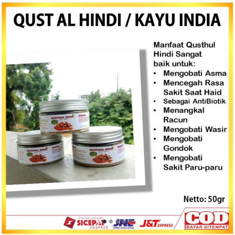 Quts Al Hindi Qusthul Hindi Qist Al Hindi Serbuk Powder Original 50gr