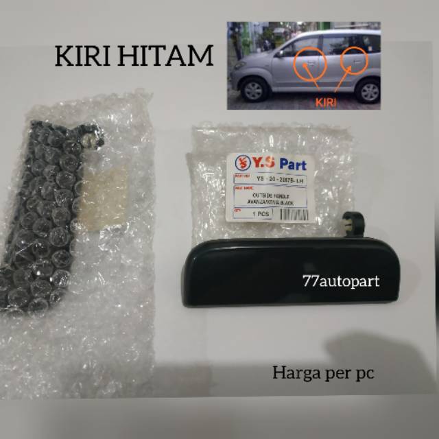 Handle pintu luar avanza xenia grandmax kiri