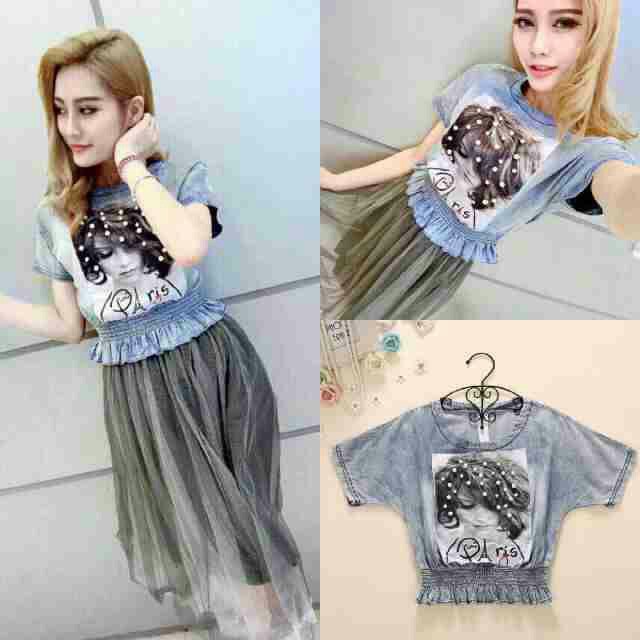 Pakaian Setelan Wanita Rok Paris Tutu Denim