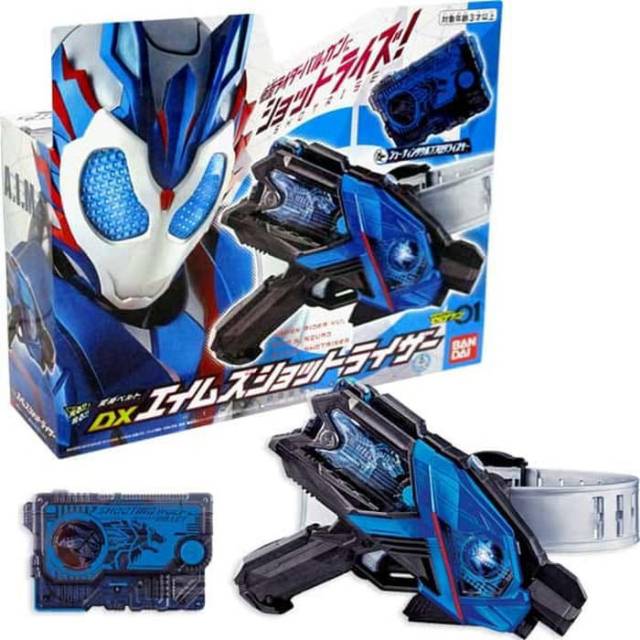 DX AIMS Shoot Rise (kamen rider vulcan)