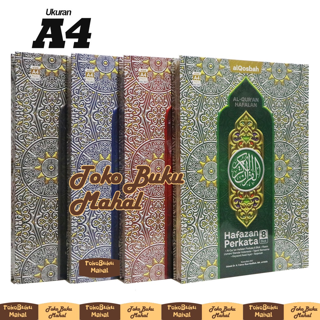 A4 - Al Quran Hafazan 8 Blok Perkata Ukuran A4 - Al Qosbah / Alqosbah - Alquran HAFALAN PERKATA Hafa