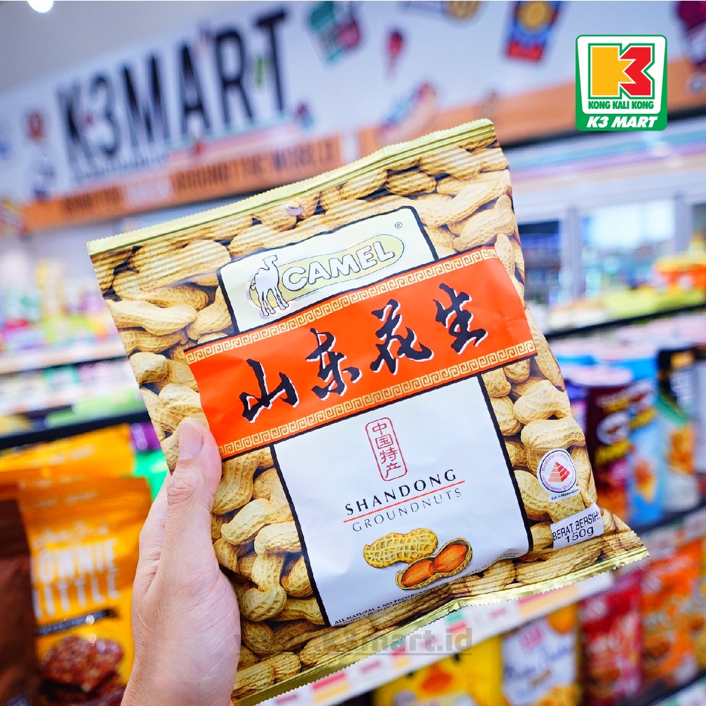 

Camel Shandong Ground Nuts 150Gr