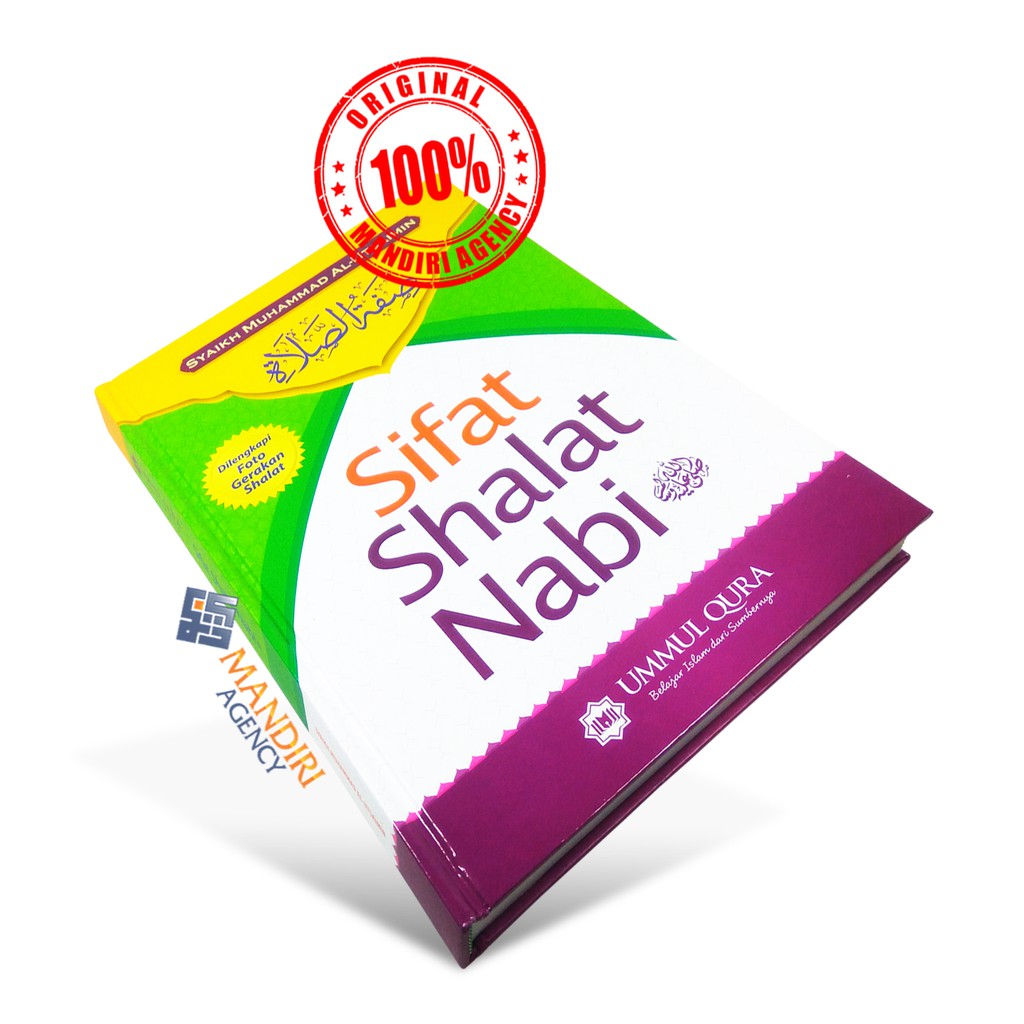 Sifat Shalat Nabi - Syaikh Utsaimin - Ummul Qura