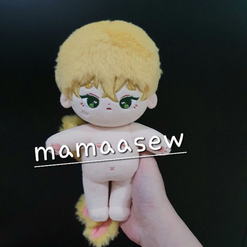 Chifuyu Doll 20 cm New