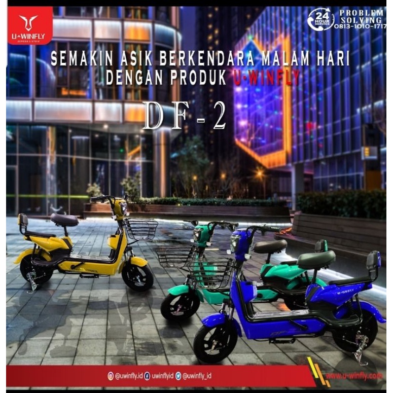 Sepeda listrik U-Winfly Dragon fly 2 - DF2