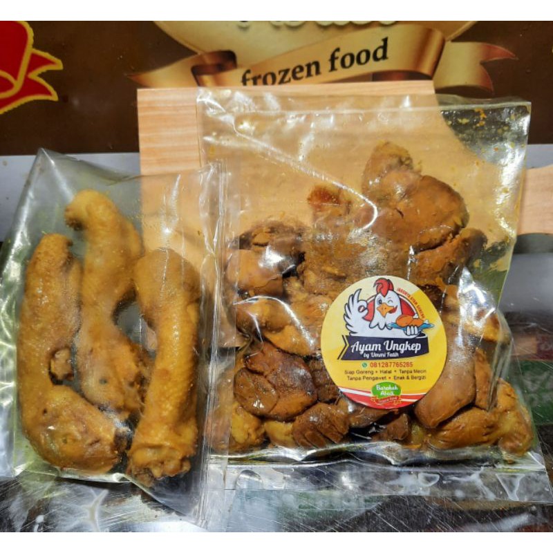 

Ati Ampela Ungkep SiapGoreng isi5FreeKepalaUngkep isi4ENAK MURAH HALALDistributor Olahan Ayam Bekasi