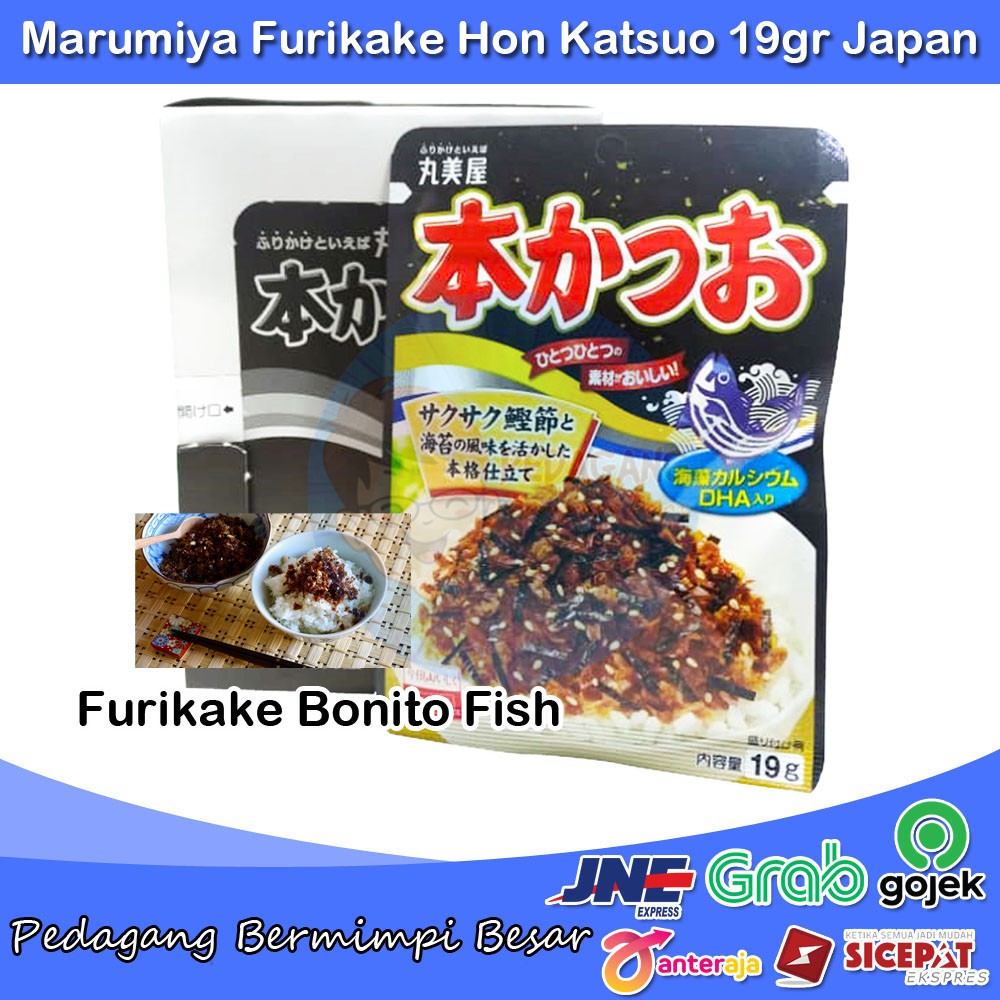 BUY 1 GET 1 Marumiya Furikake Hon Katsuo 19gr | Marumiya Bonito | Abon Jepang