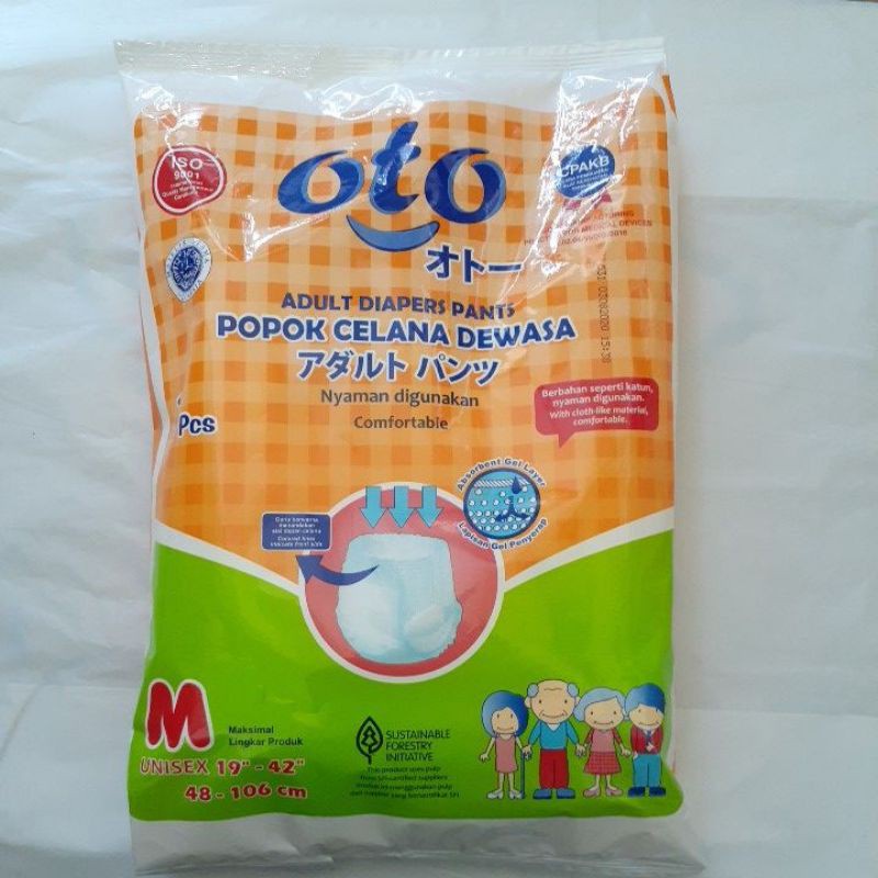 OTO ADULT DIAPERS PANTS M-1 (96)