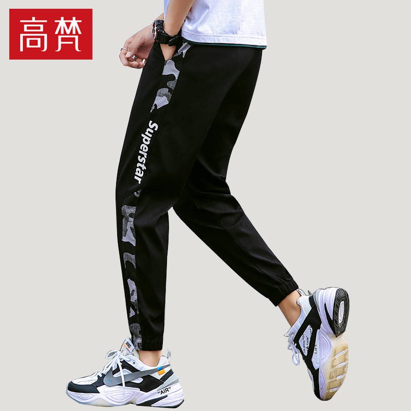  Celana  Panjang Slim Elastis Casual Pria  Model  Korea  Untuk 
