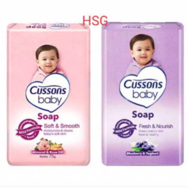 Cussons bar soap 75g