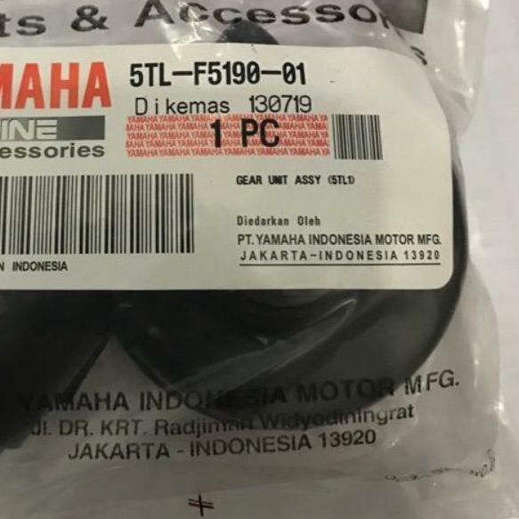 ☝ gigi kilometer km gear box mio mioj mio m3 mio soul ۩