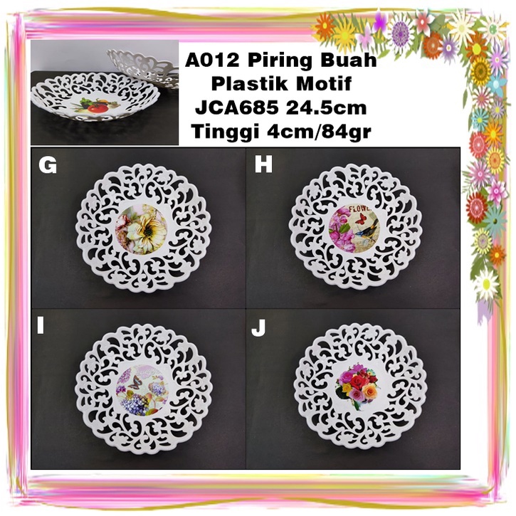 A012 Piring Buah Plastik Motif JCA685 24.5cm