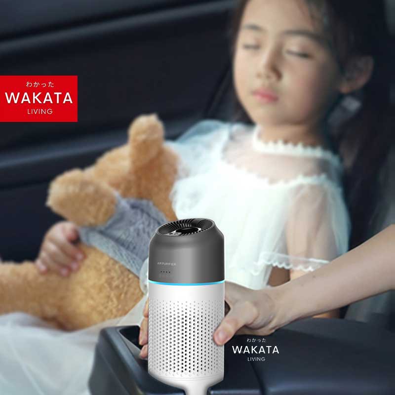 THOME Car Air Purifier Mobil Mini / Pembersih Udara Mobil HEPA Filter Portable + Karbon Aktif