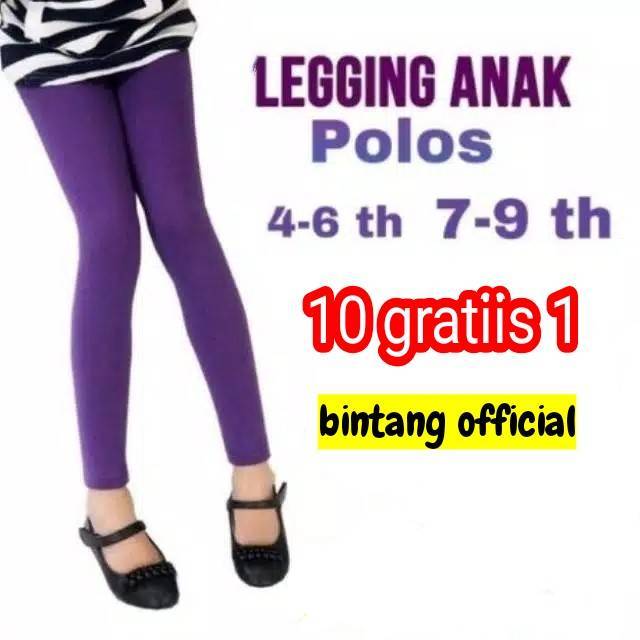 Legging Anak Polos 10 GRATIS 1 BEBAS PILIH WARNA