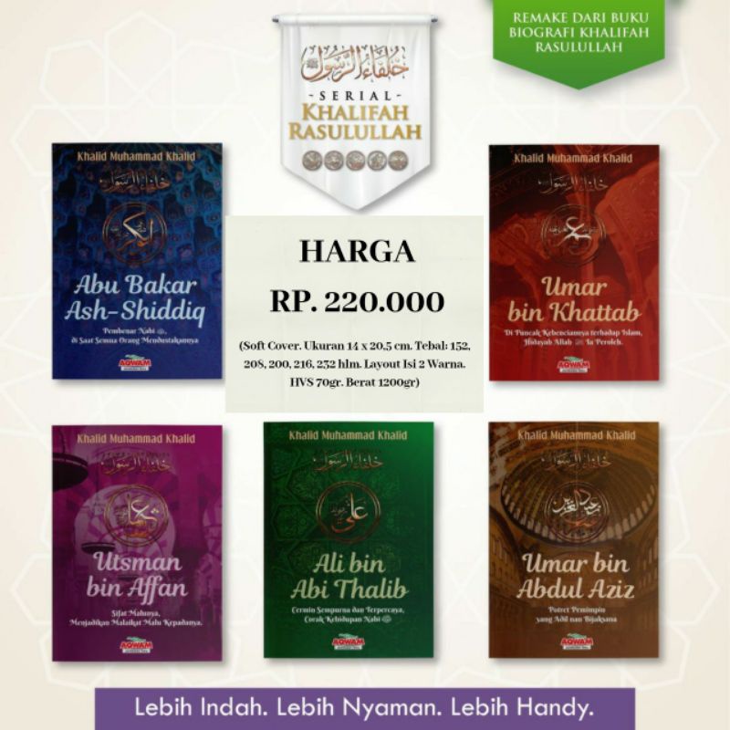 SERIAL KHALIFAH RASULULLAH