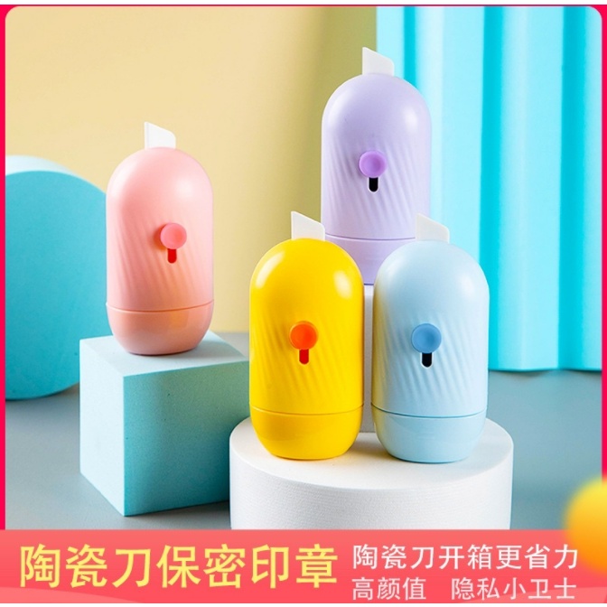 LITTLE MOLLY | [FREE TINTA REFIL] Stamp Roller 2in1 Stempel Penghapus Data Identitas Resi Paket