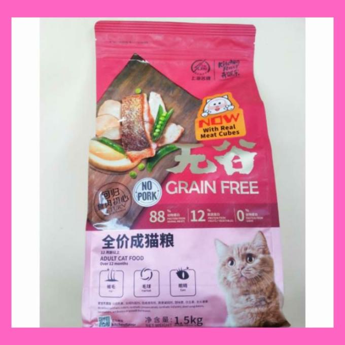 

Kitchen Flavor Adult Hairball Control Grain Free 1,5Kg Flavour