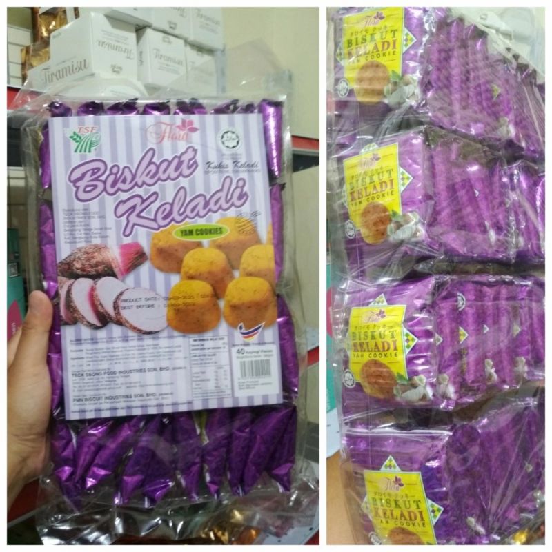 

Yam Cookies Biskut Keladi isi Flora isi 40pcs