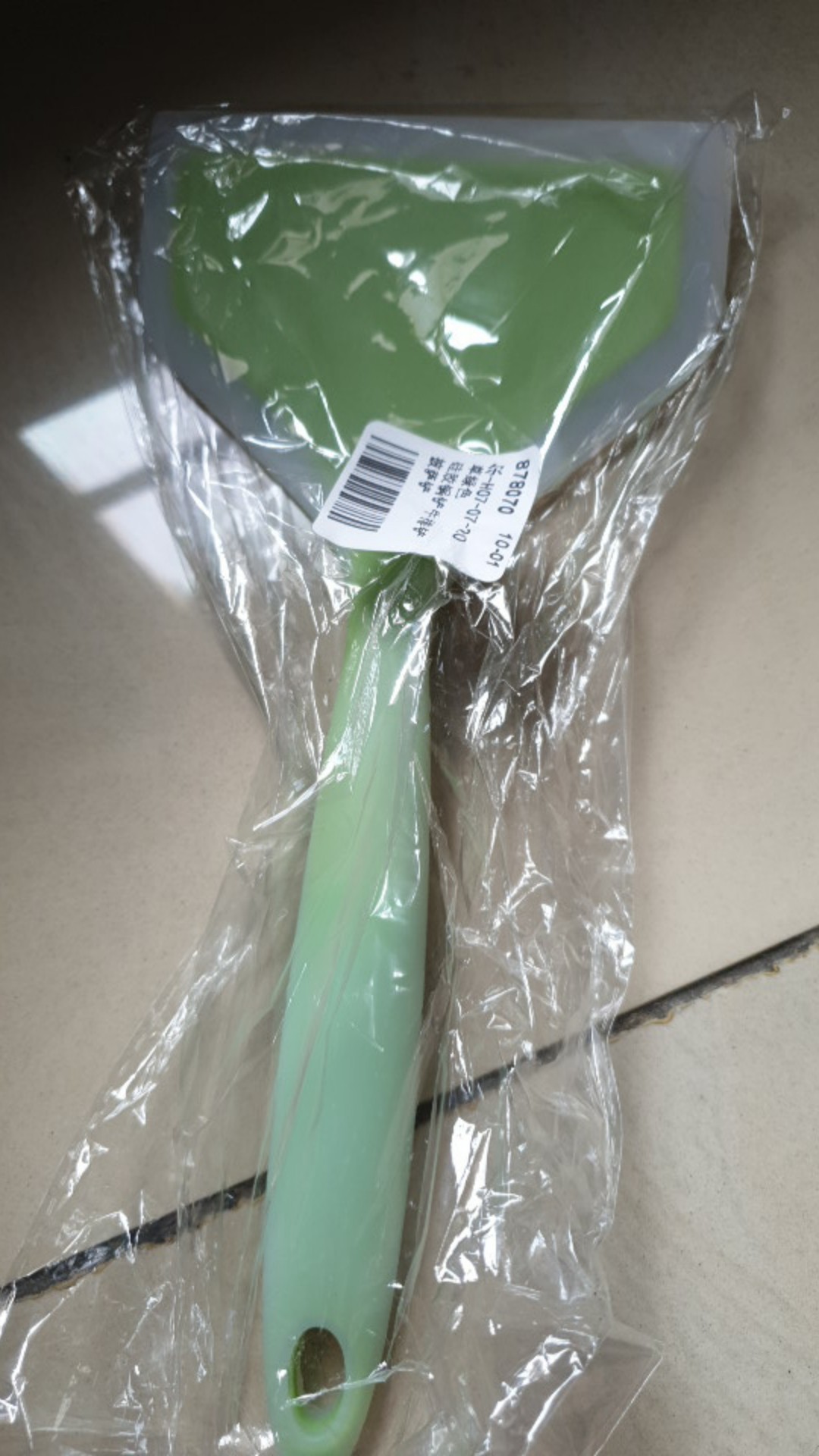 Sudip Masak/pengikis Cake/roti Untuk Daging/alat Baking