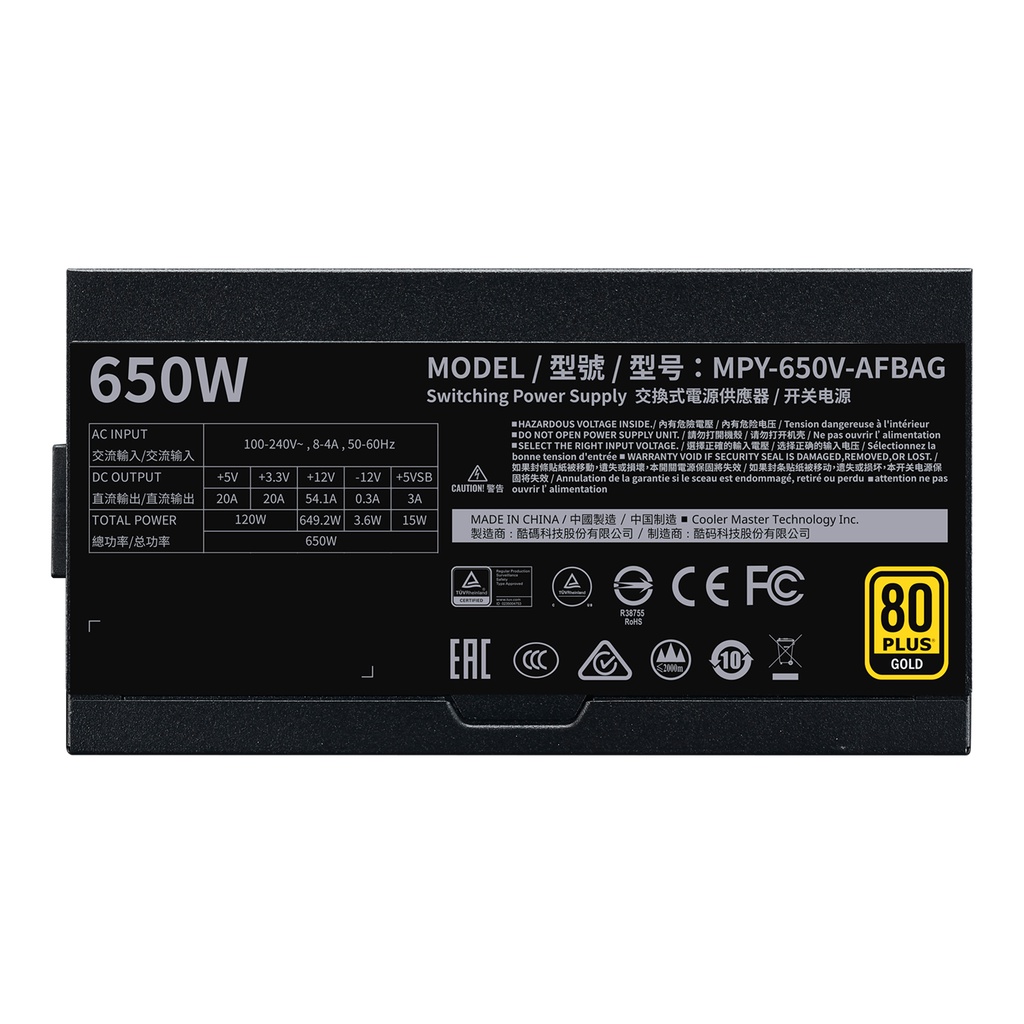 PSU Cooler Master V650 V2 80+ Gold | Power Supply 650W