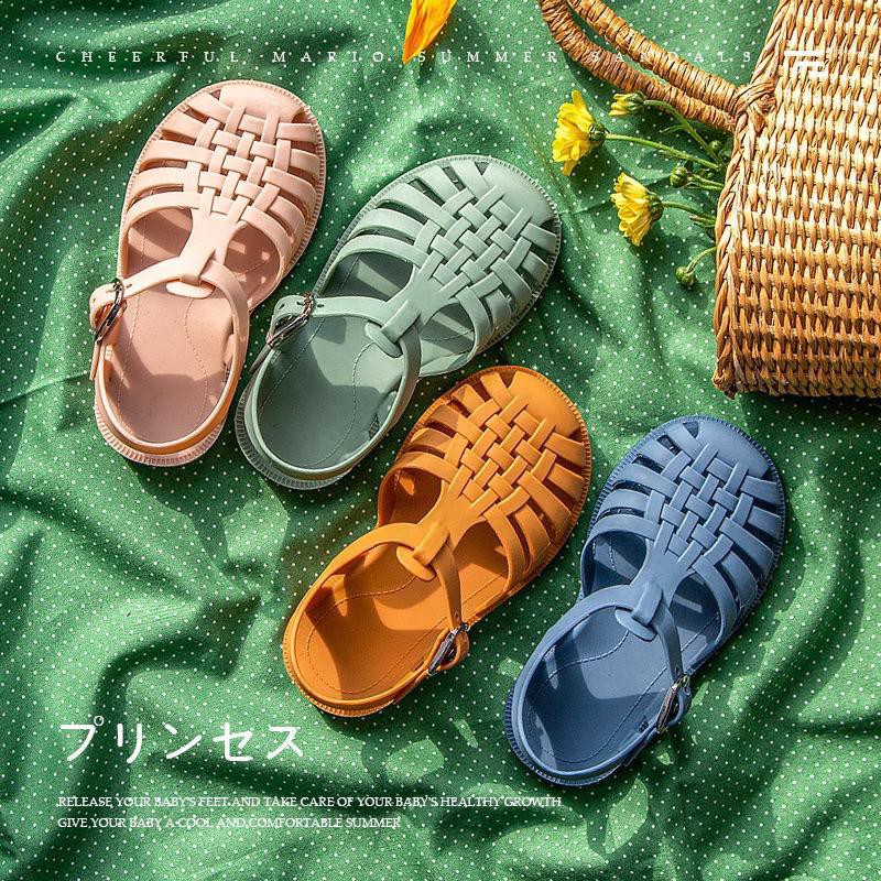 12.12 SALE Sandal Jelly Anak Import SUZI 1501 - 1A