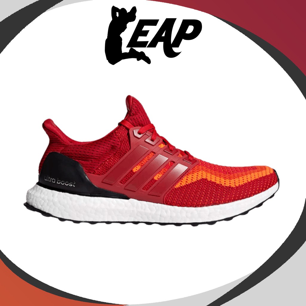 ( ORI ) Adidas UltraBoost 2.0 || Red Solar Gradient