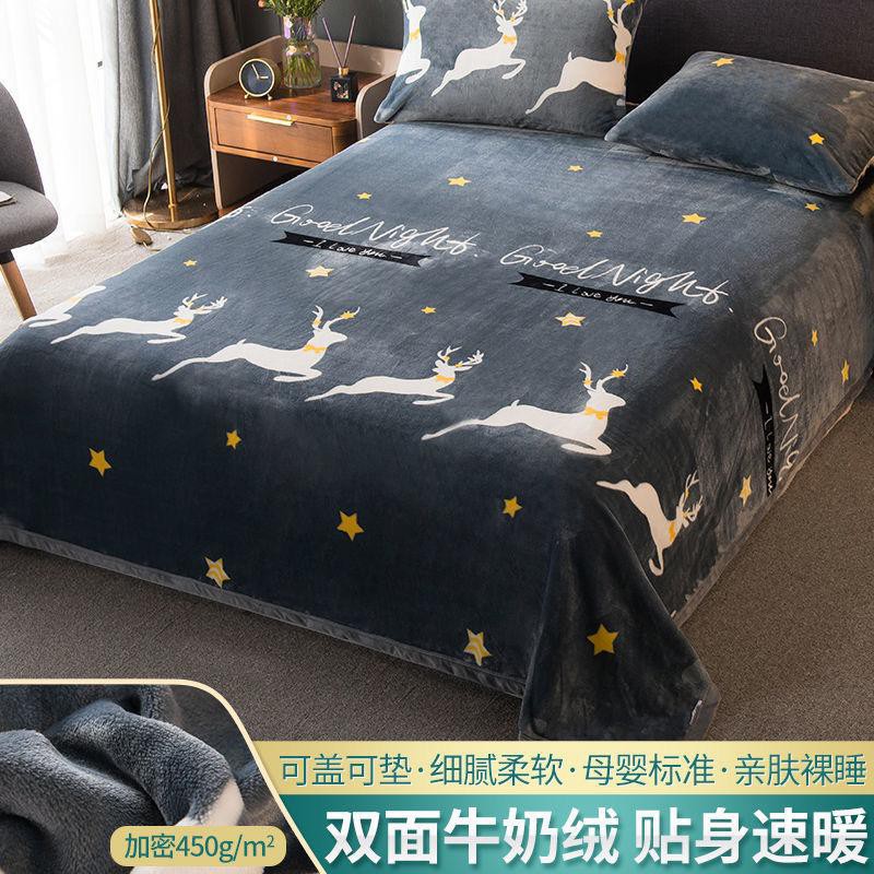 Selimut Bulu Halus Dewasa 150x200 Termurah Terlaris Motif Aesthetic New Arrival-Rusa Abu