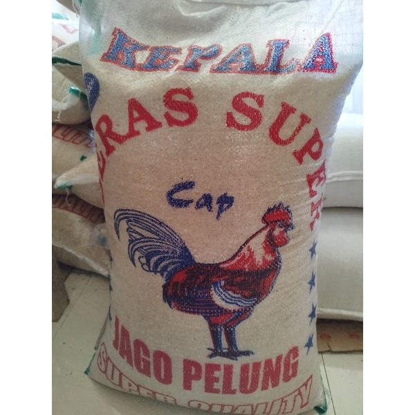 

Beras cap JAGO