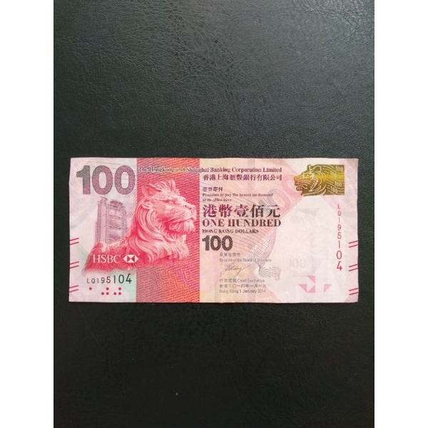 uang Kuno 100 dollars hongkong atau 100 hongkong dollar