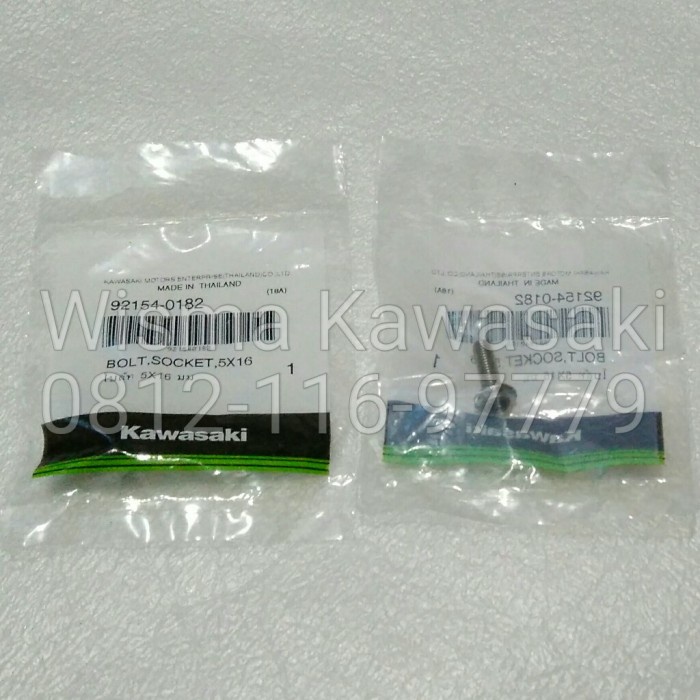 20emjfv Baut Bold Body L4 Kawasaki Ninja 150 Rr New Fe02F0