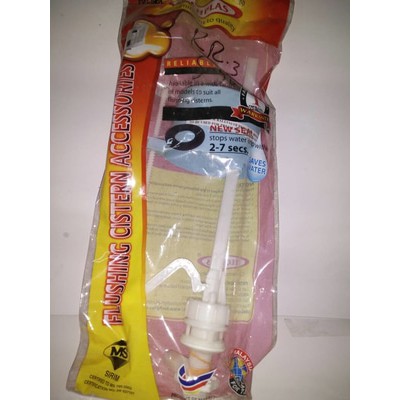 pelampung kloset duduk universal toto /ina