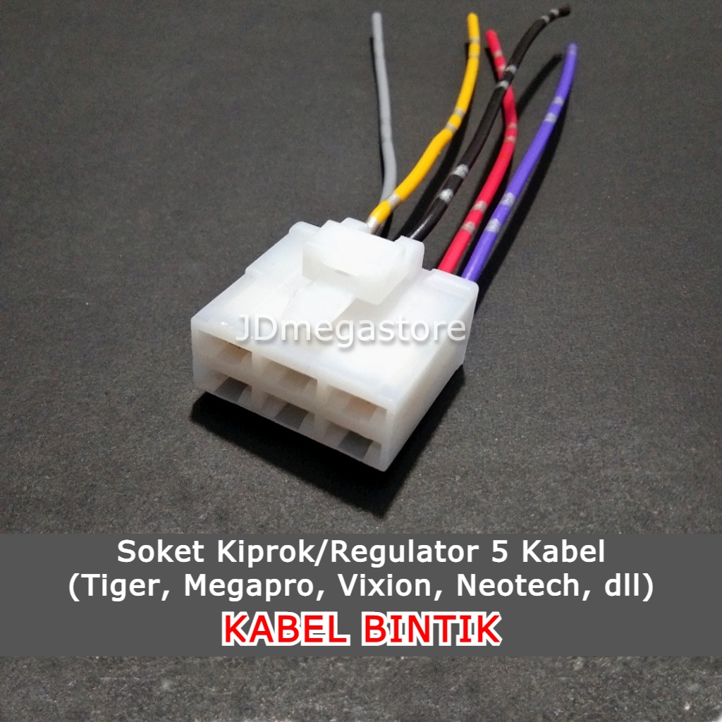 (Grosir/COD) Soket Kiprok/Regulator Tiger Megapro Vixion - 5 KABEL BINTIK