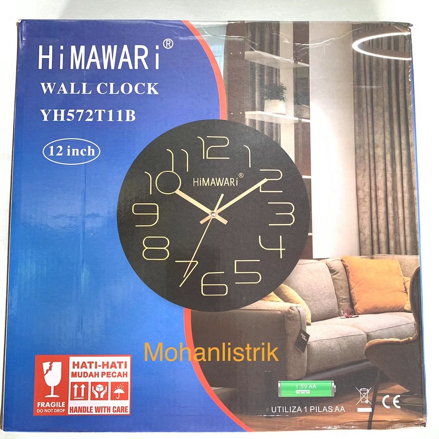 Jam Dinding Mewah Modern Minimalis HIMAWARI 12&quot; 30CM Tidak Berisik Murah